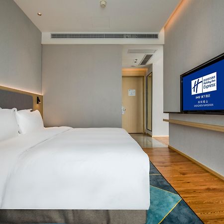Holiday Inn Express Shenzhen Nanshan, An Ihg Hotel 외부 사진
