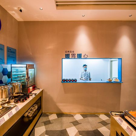 Holiday Inn Express Shenzhen Nanshan, An Ihg Hotel 외부 사진