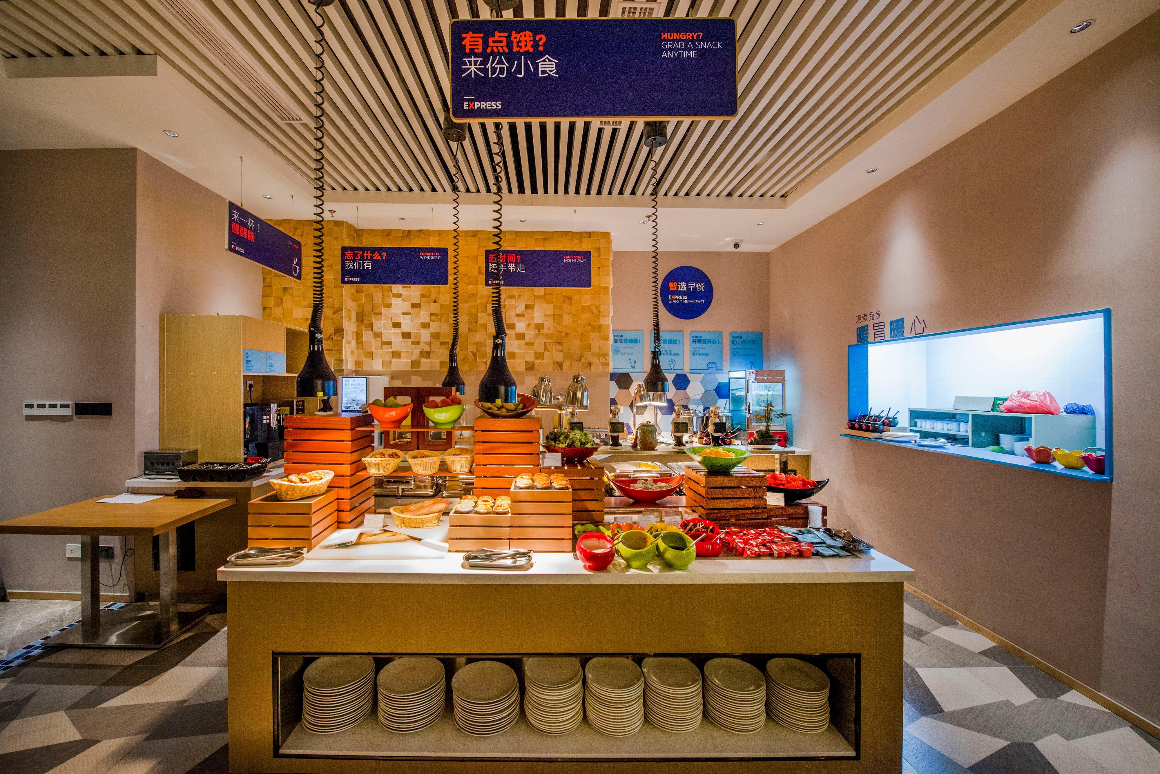 Holiday Inn Express Shenzhen Nanshan, An Ihg Hotel 외부 사진