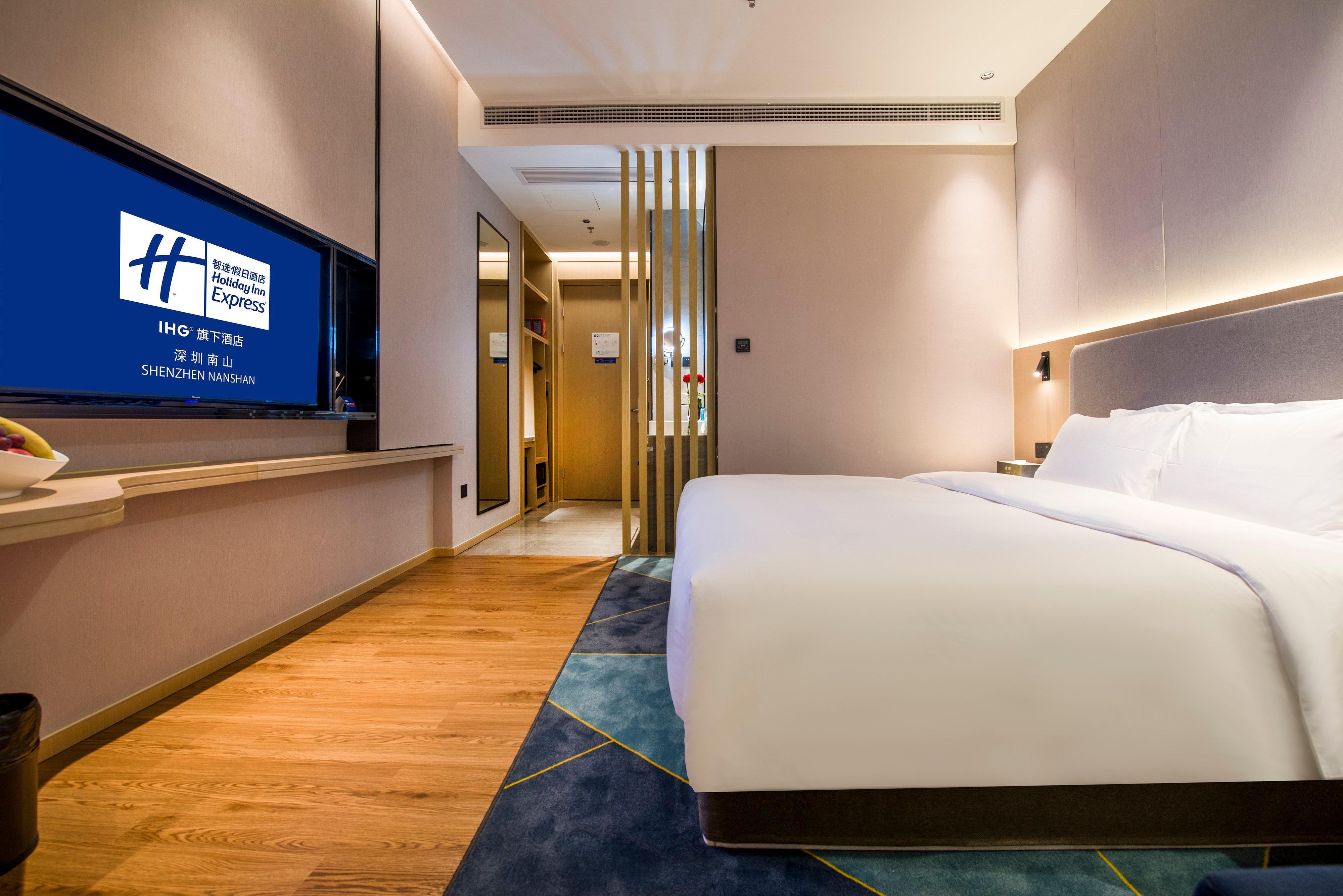 Holiday Inn Express Shenzhen Nanshan, An Ihg Hotel 외부 사진