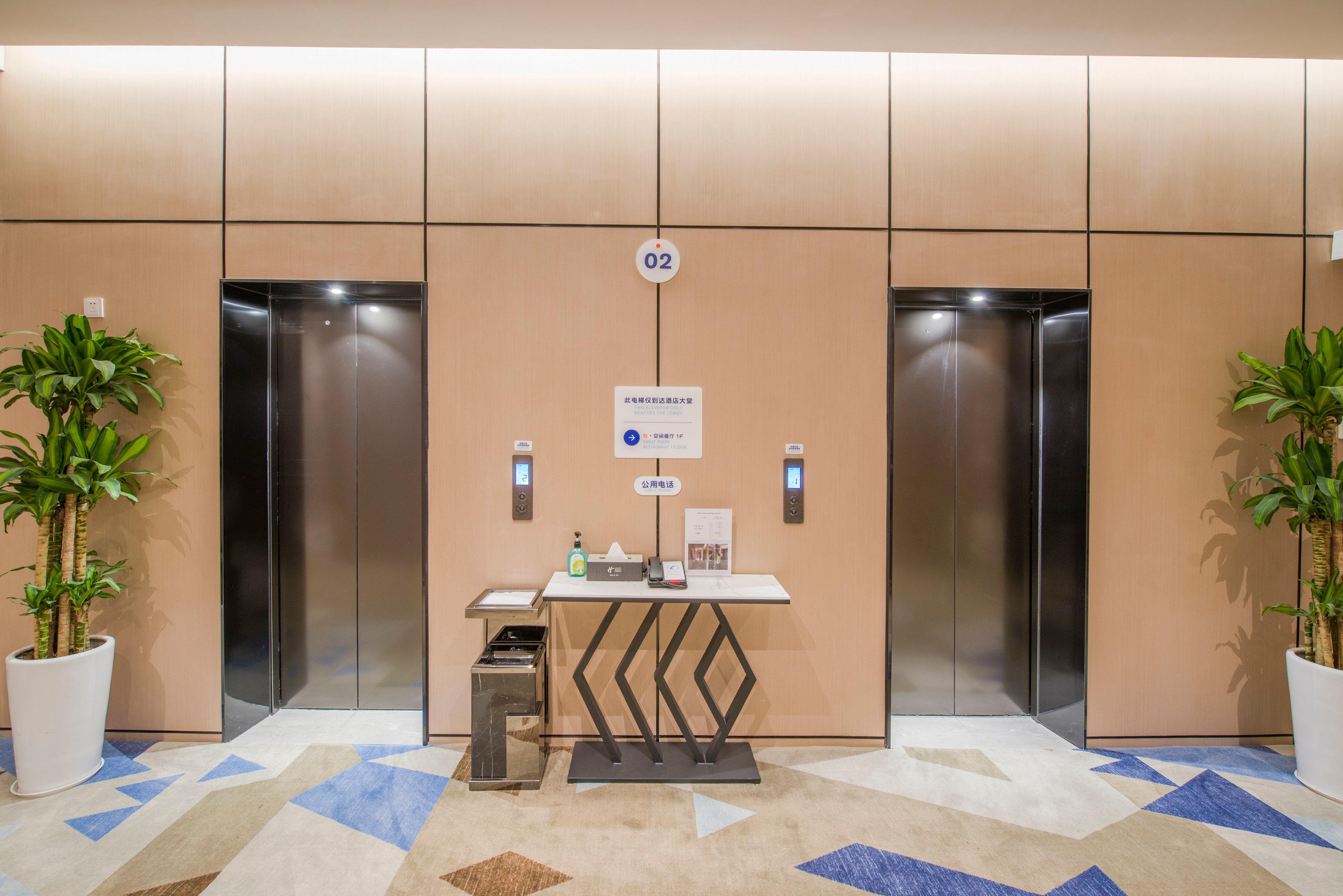 Holiday Inn Express Shenzhen Nanshan, An Ihg Hotel 외부 사진