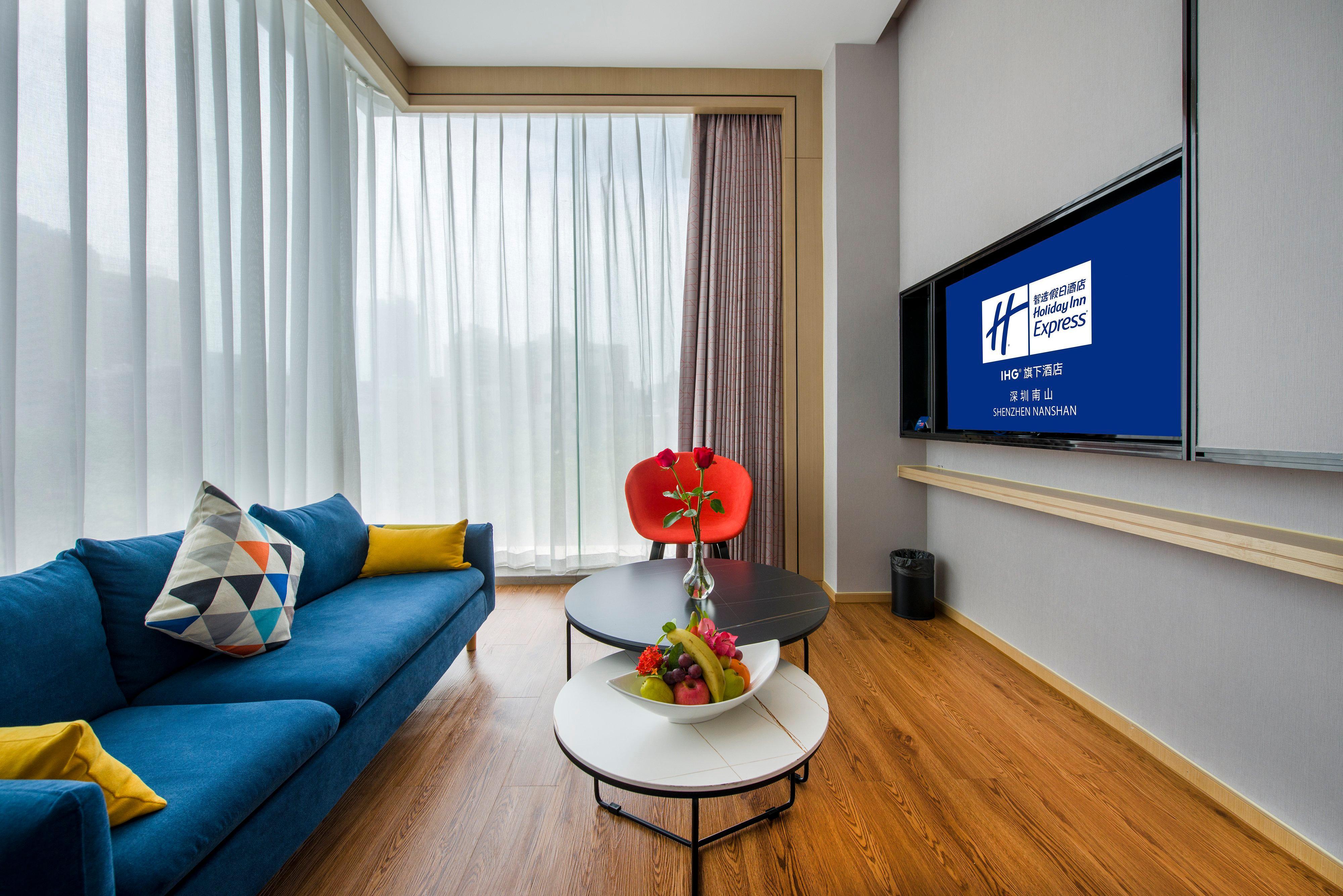 Holiday Inn Express Shenzhen Nanshan, An Ihg Hotel 외부 사진
