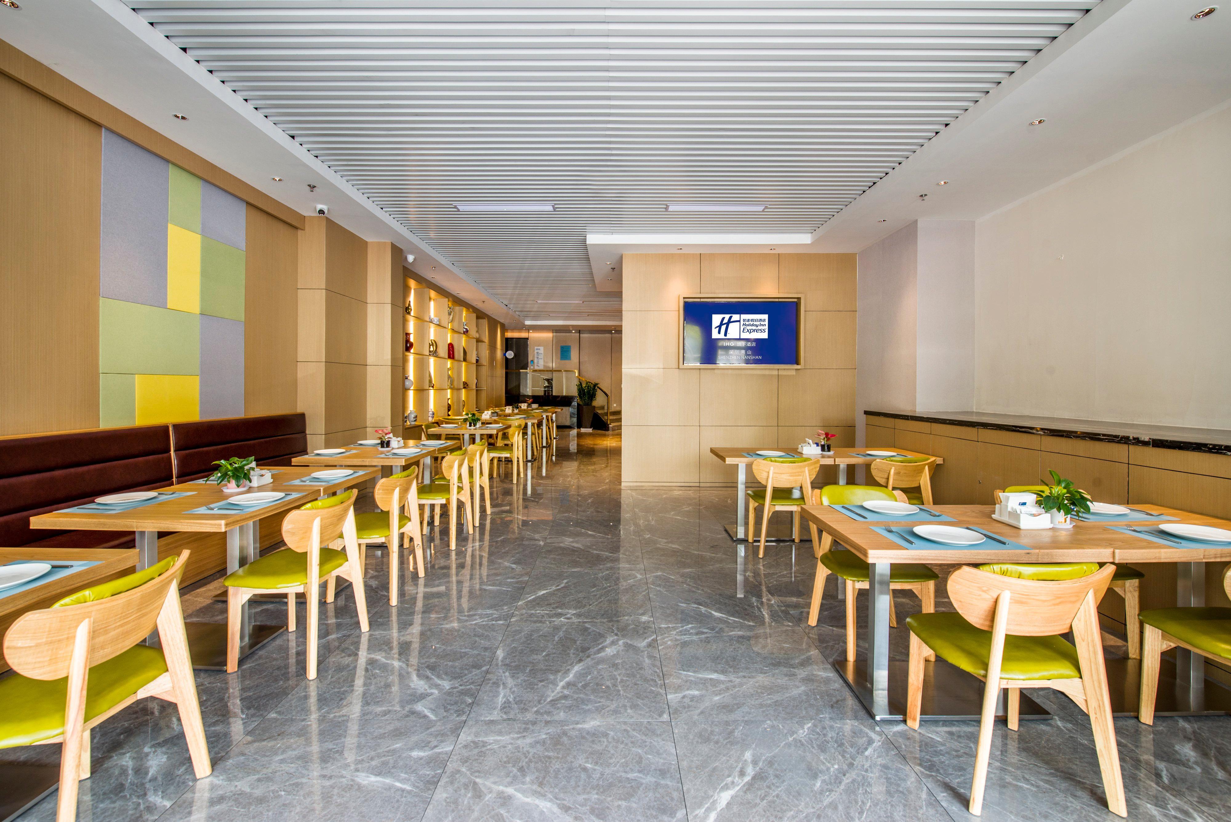 Holiday Inn Express Shenzhen Nanshan, An Ihg Hotel 외부 사진