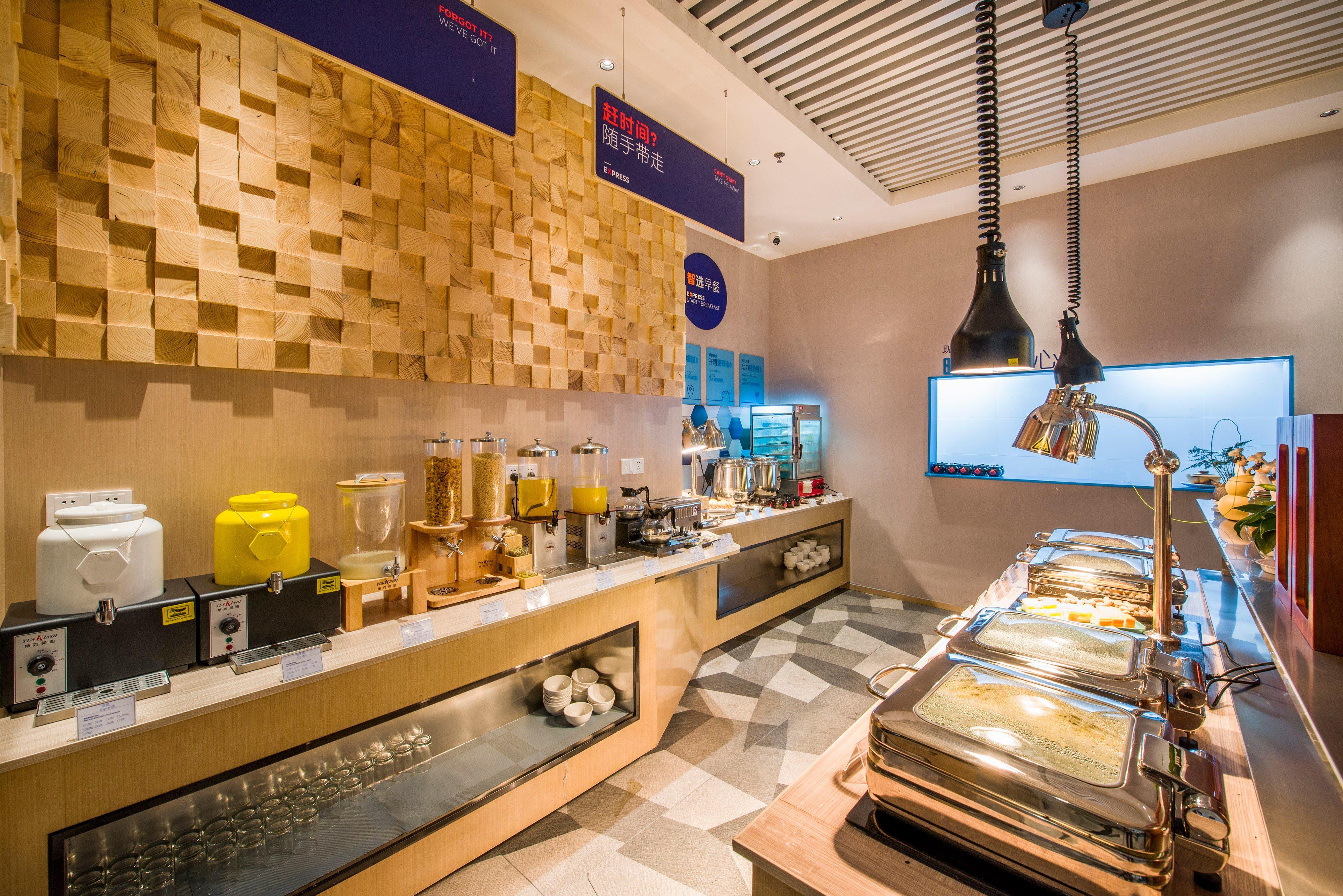 Holiday Inn Express Shenzhen Nanshan, An Ihg Hotel 외부 사진