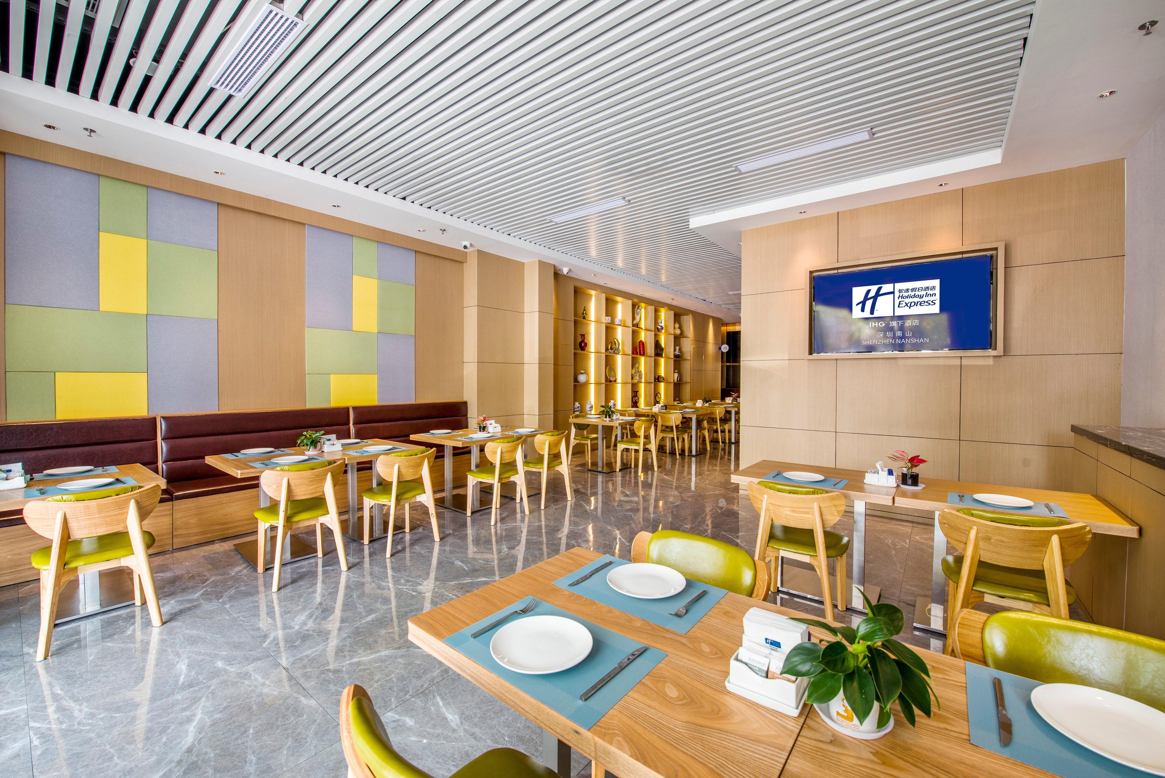 Holiday Inn Express Shenzhen Nanshan, An Ihg Hotel 외부 사진