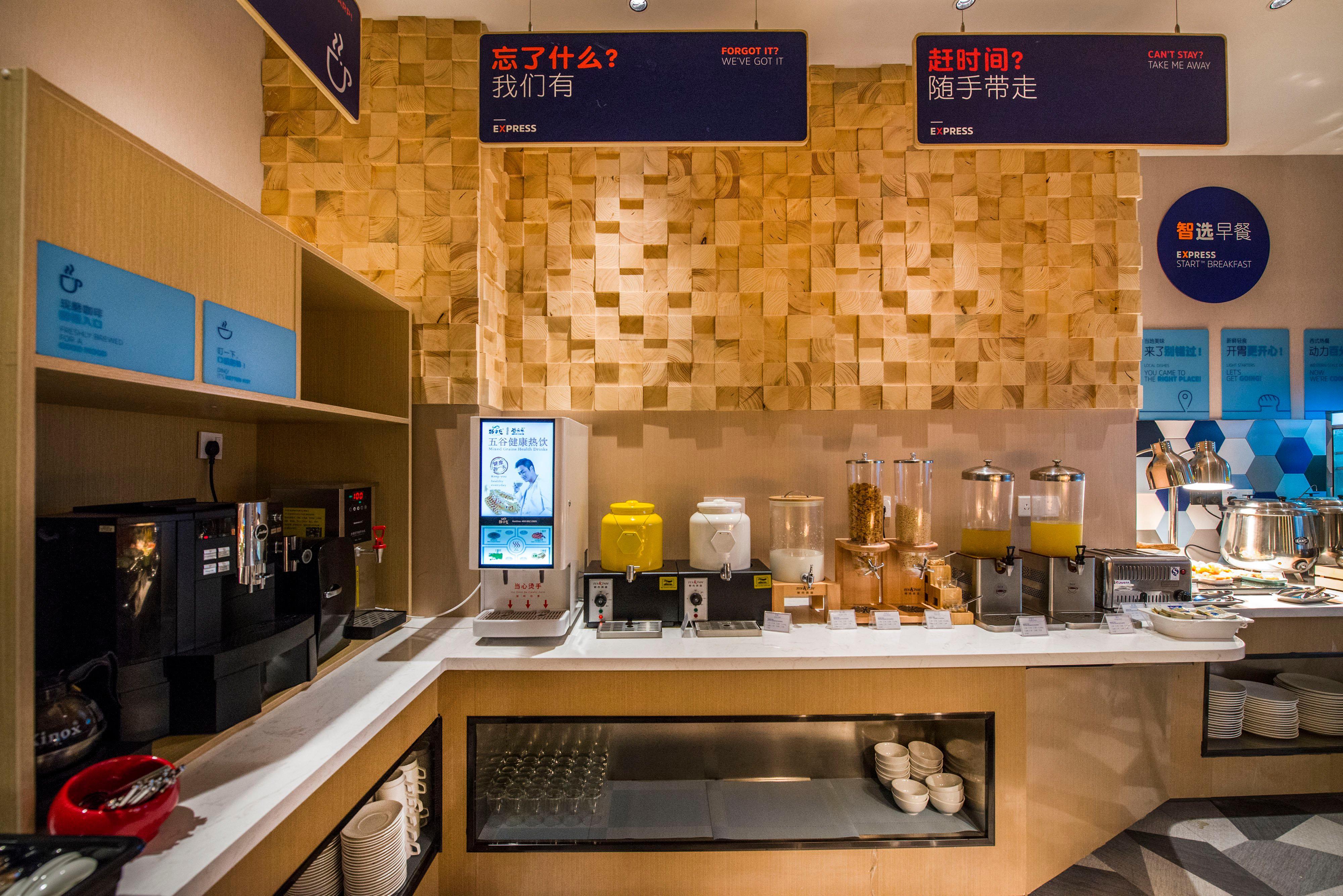 Holiday Inn Express Shenzhen Nanshan, An Ihg Hotel 외부 사진