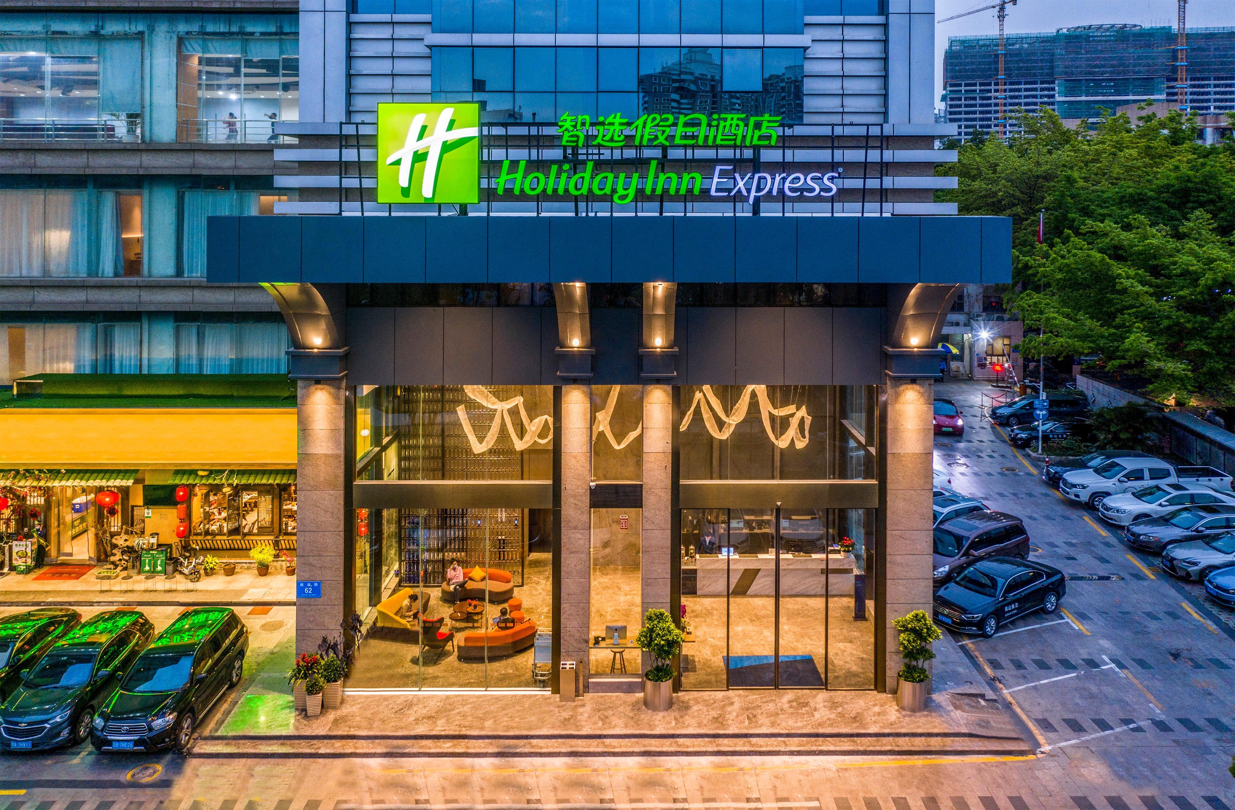 Holiday Inn Express Shenzhen Nanshan, An Ihg Hotel 외부 사진
